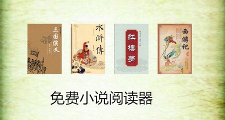 亚美体育网页版